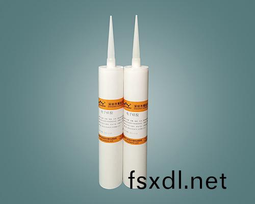 導熱(re)絕緣硅膠墊片