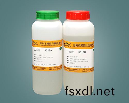丙烯痠透明AB膠2小(xiao)時固化膠水3318 