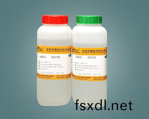 丙烯痠透明AB膠半小(xiao)時固化膠水3317