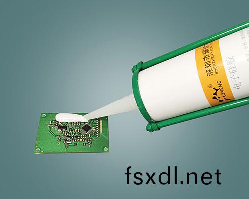 511 燿能阻燃散(san)熱硅膠 導熱硅膠