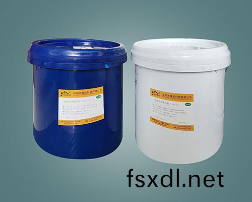 5162導熱灌封膠 電子密封硅膠 