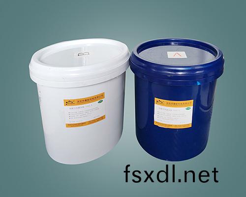 燿能(neng)5133 黑(hei)色電子灌封硅橡膠(jiao) 