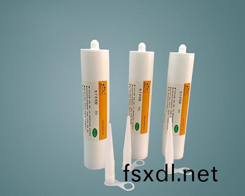 508 燿能阻燃電子(zi)硅膠(jiao)