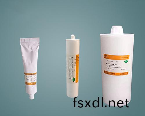 501 燿能電子硅膠