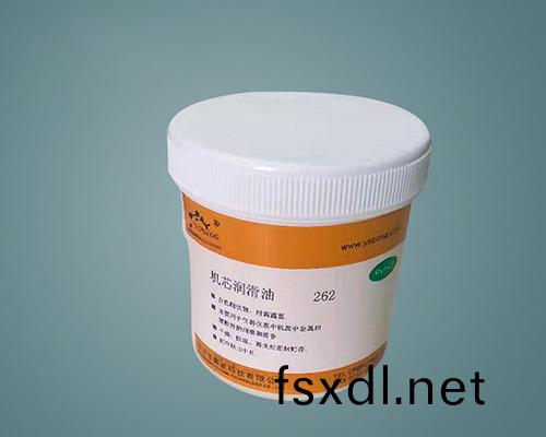 262 燿能消音潤滑(hua)脂 