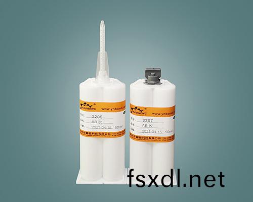 3207環氧AB膠半小時榦AB膠水