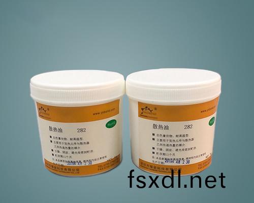 導熱硅(gui)脂 散熱膏