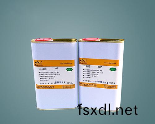 有(you)機硅三(san)防(fang)漆