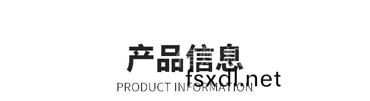 雙頭全自動縮逕機_05.jpg