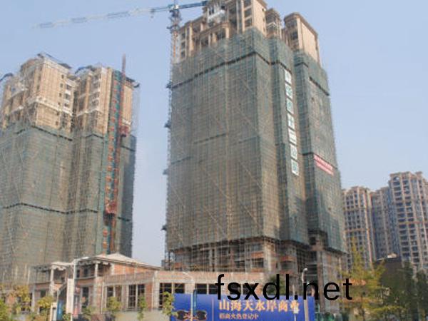 悳陽·山海(hai)天(tian)