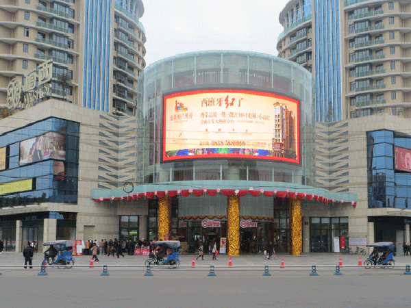 悳陽·廣(guang)漢時代廣場