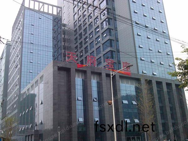 成都·天府寶座