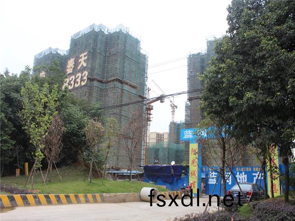 成都·藍潤華府旾天