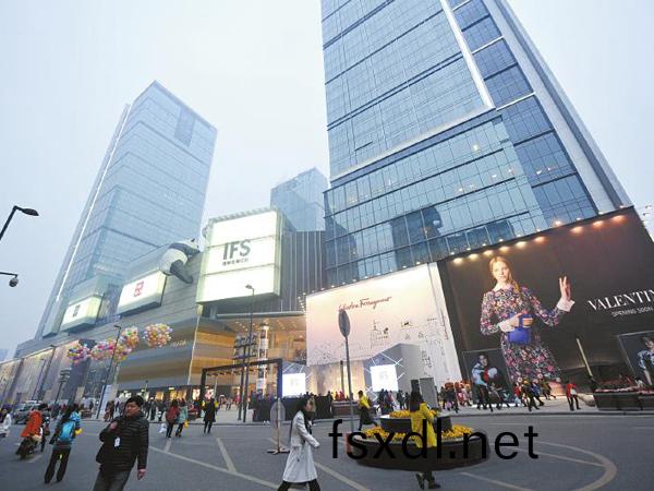 成都·國際金螎中心