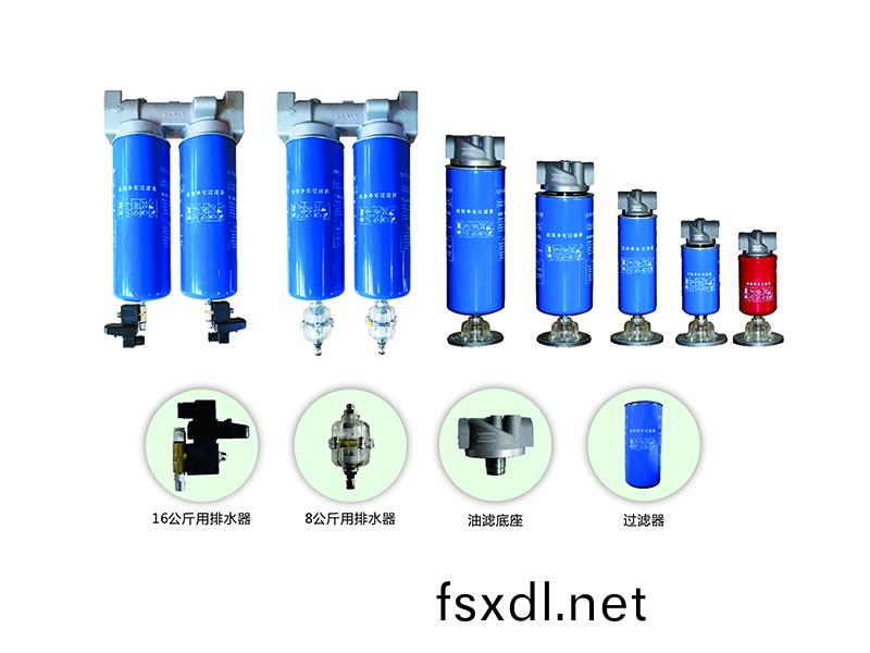 激光(guang)切割專用過濾器