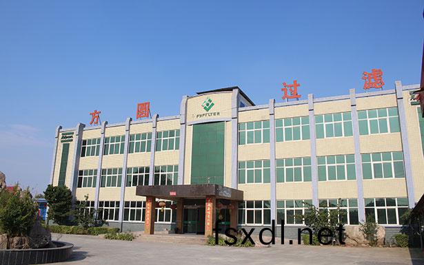 新鄕市方圓(yuan)過濾器有限公(gong)司