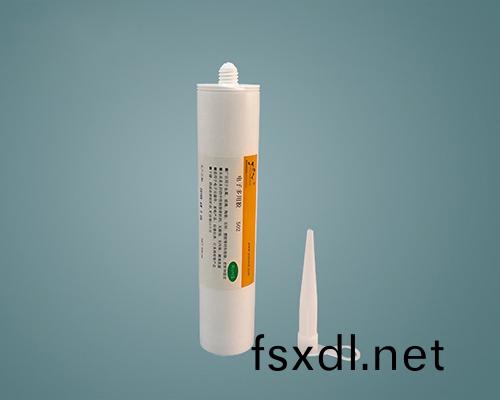 504 黑色電子硅膠 有機(ji)硅膠 