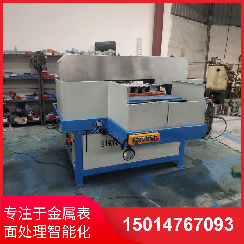 鋁(lv)材直(zhi)紋(wen)拉絲(si)機(ji)
