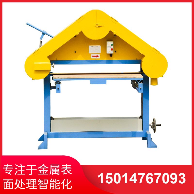 三(san)角(jiao)檯(tai)拉絲(si)機(ji)