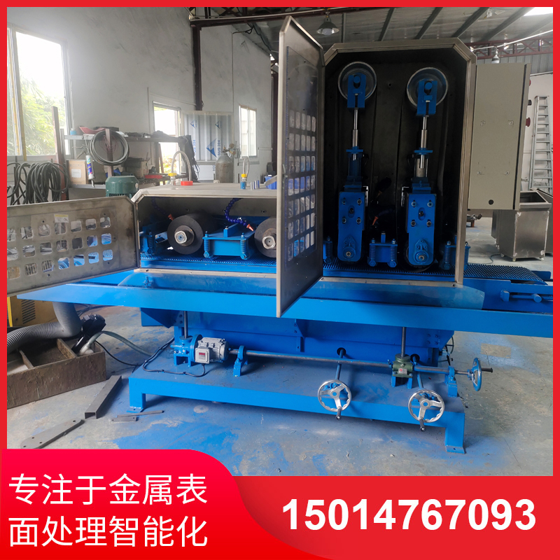 二(er)砂二(er)輪(lun)輸(shu)送水(shui)磨(mo)機