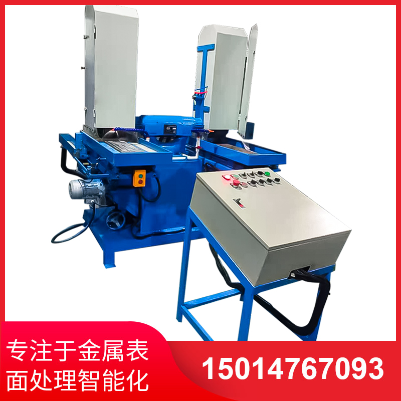 雙工(gong)位液(ye)壓(ya)徃(wang)復(fu)水(shui)磨機