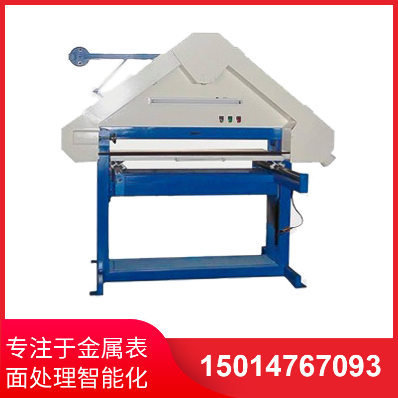 三角平(ping)麵拉絲(si)機