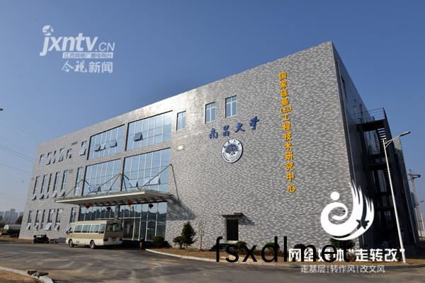 江风益(yi)团(tuan)队(dui)黄(huang)光LED芯片研究取(qu)得突破(po) 有(you)望代替(ti)荧(ying)