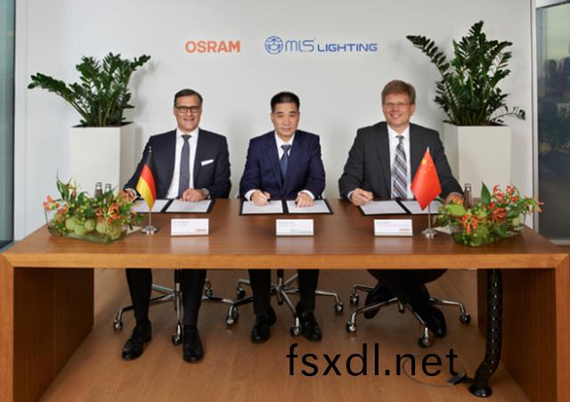 中(zhong)资并购欧司(si)朗案(an) 美德放(fang)行 照明业(ye)务(wu)作(zuo)价33亿