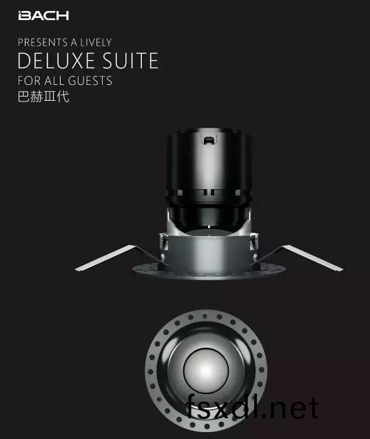 西顿(dun)照(zhao)明荣获德(de)国(guo)IF国际(ji)产品(pin)设计大(da)奖(jiang)