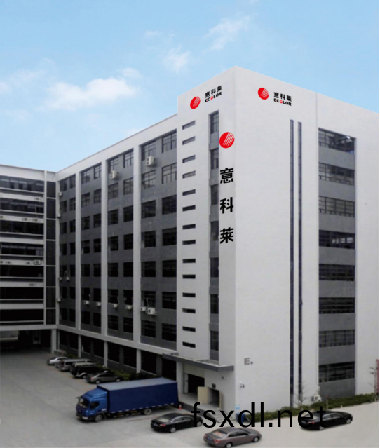 中国照(zhao)明学会理事(shi)长(zhang)邴(bing)树奎莅(li)临(lin)意科(ke)莱(lai)视察指(zhi)导