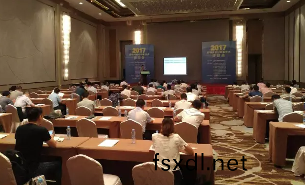 照(zhao)明用新产(chan)品(pin)、新(xin)技术对接会”在江(jiang)西南昌闭(bi)幕