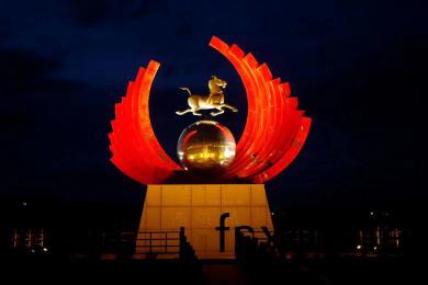 中国原子城(cheng)景观(guan)亮化(hua)工(gong)程(cheng)